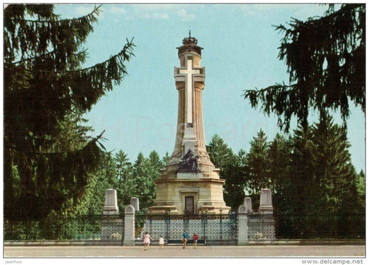 Cappella Espiatoria - Expiatory chapel - Monza - Lombardia - 56 - Italia - Italy - unused - JH Postcards