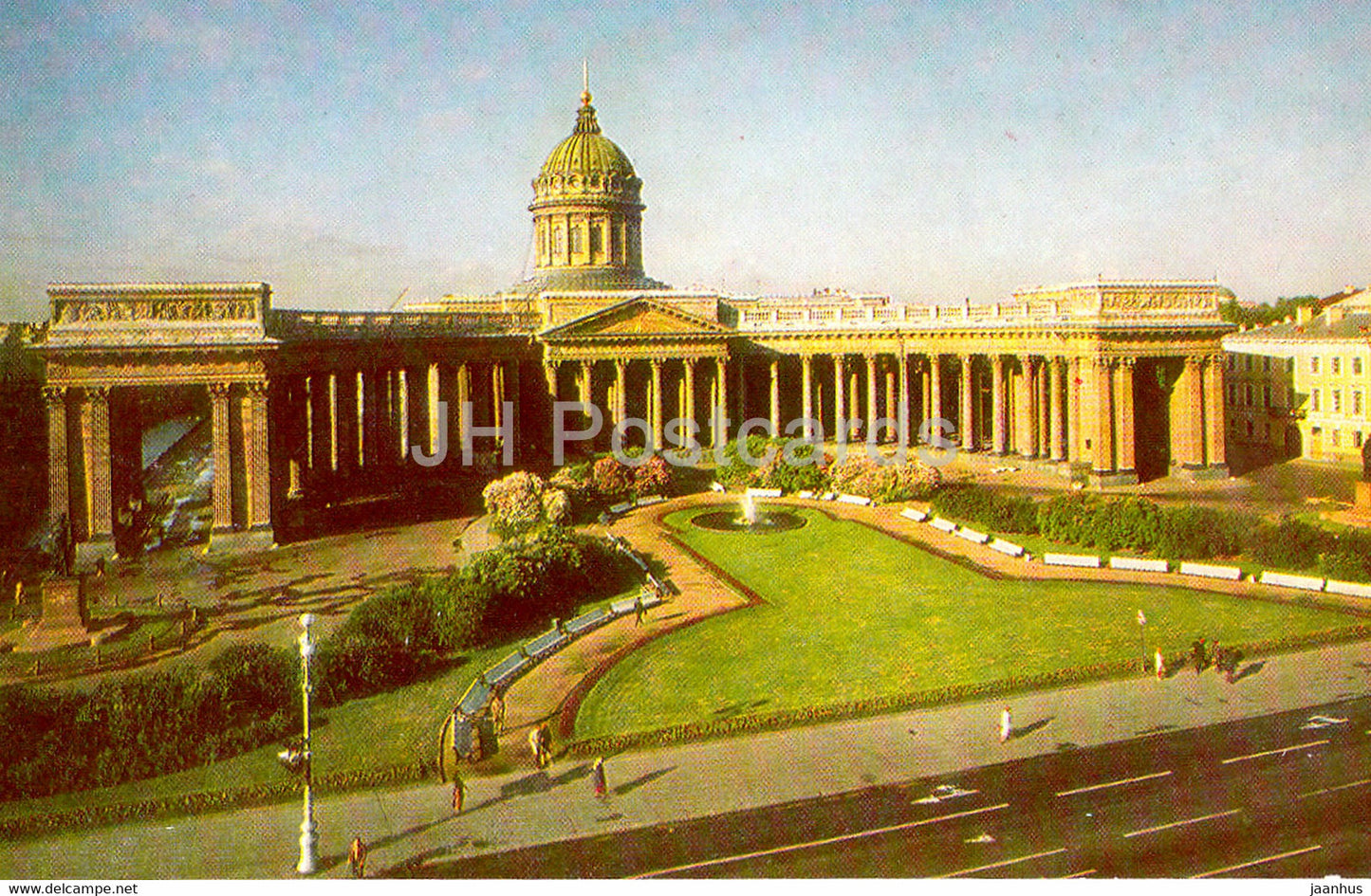 Leningrad - St Petersburg - The Kazan Cathedral - 1979 - Russia UUSR - unused - JH Postcards