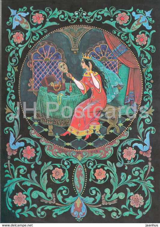 illustration by K. Bokarev - The Tale of the Dead Princess - mirror  fairy tale by Pushkin - 1985 - Russia USSR - unused - JH Postcards