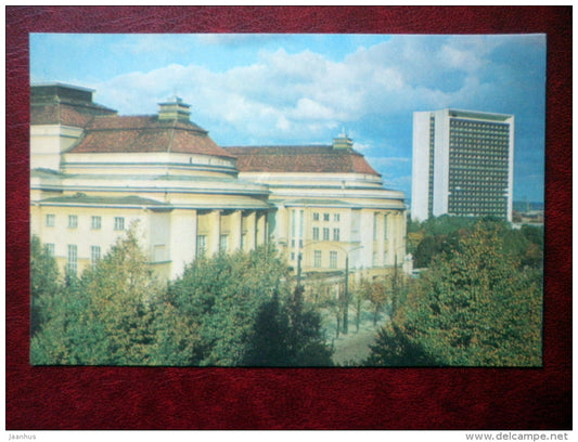 State Academic Opera and Ballet Theatre Estonia - Tallinn - 1973 - Estonia USSR - unused - JH Postcards