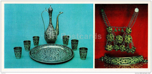 wine service - breast decoration - belt buckle - silver - Dagestan Hammering - Toreutics - 1975 - Russia USSR - unused - JH Postcards