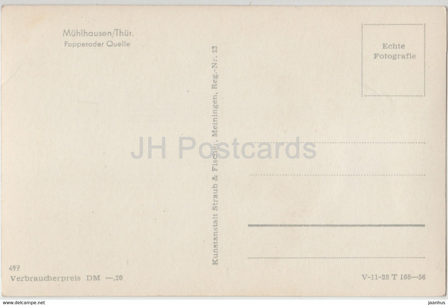Mühlhausen - Popperoder Quelle - 23 - Deutschland DDR - unbenutzt