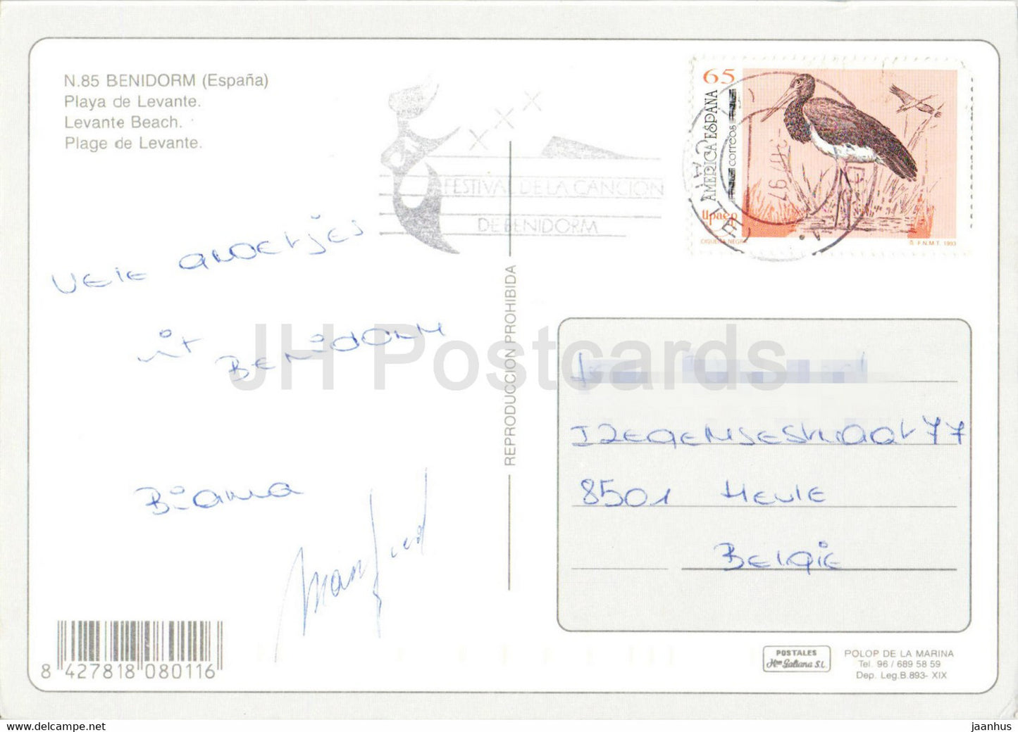 Benidorm - Playa de Levante - beach - 85 - 1997 - Spain - used