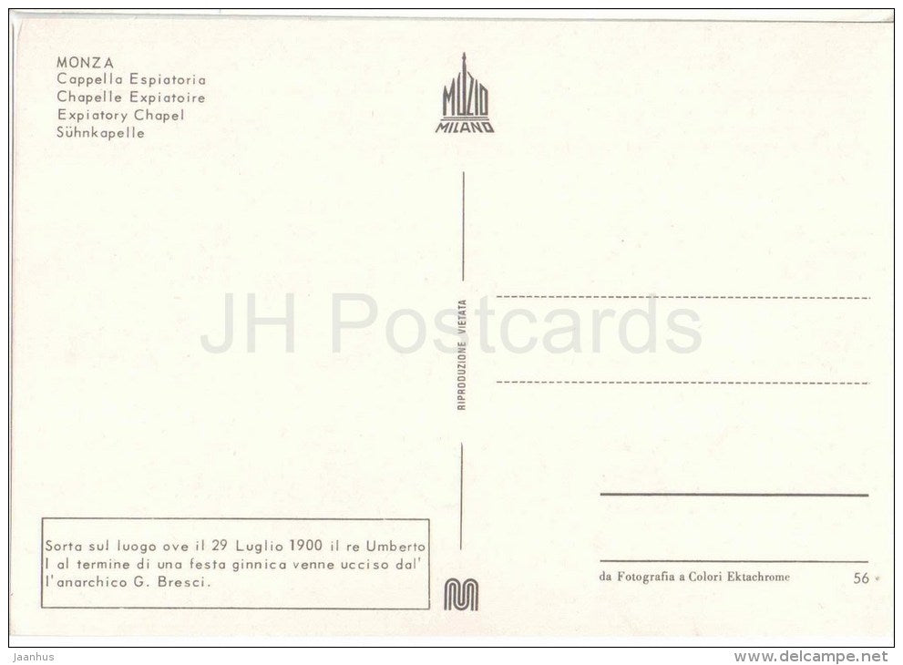 Cappella Espiatoria - Expiatory chapel - Monza - Lombardia - 56 - Italia - Italy - unused - JH Postcards
