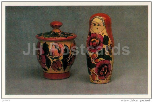 Little Bow and Matryoshka , Gorky Region - Russian Folk Toys - 1984 - Russia USSR - unused - JH Postcards