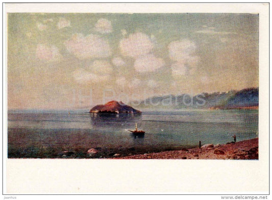 painting by G. Bashindzhagyan - Sevan at sunrise - armenian art - unused - JH Postcards