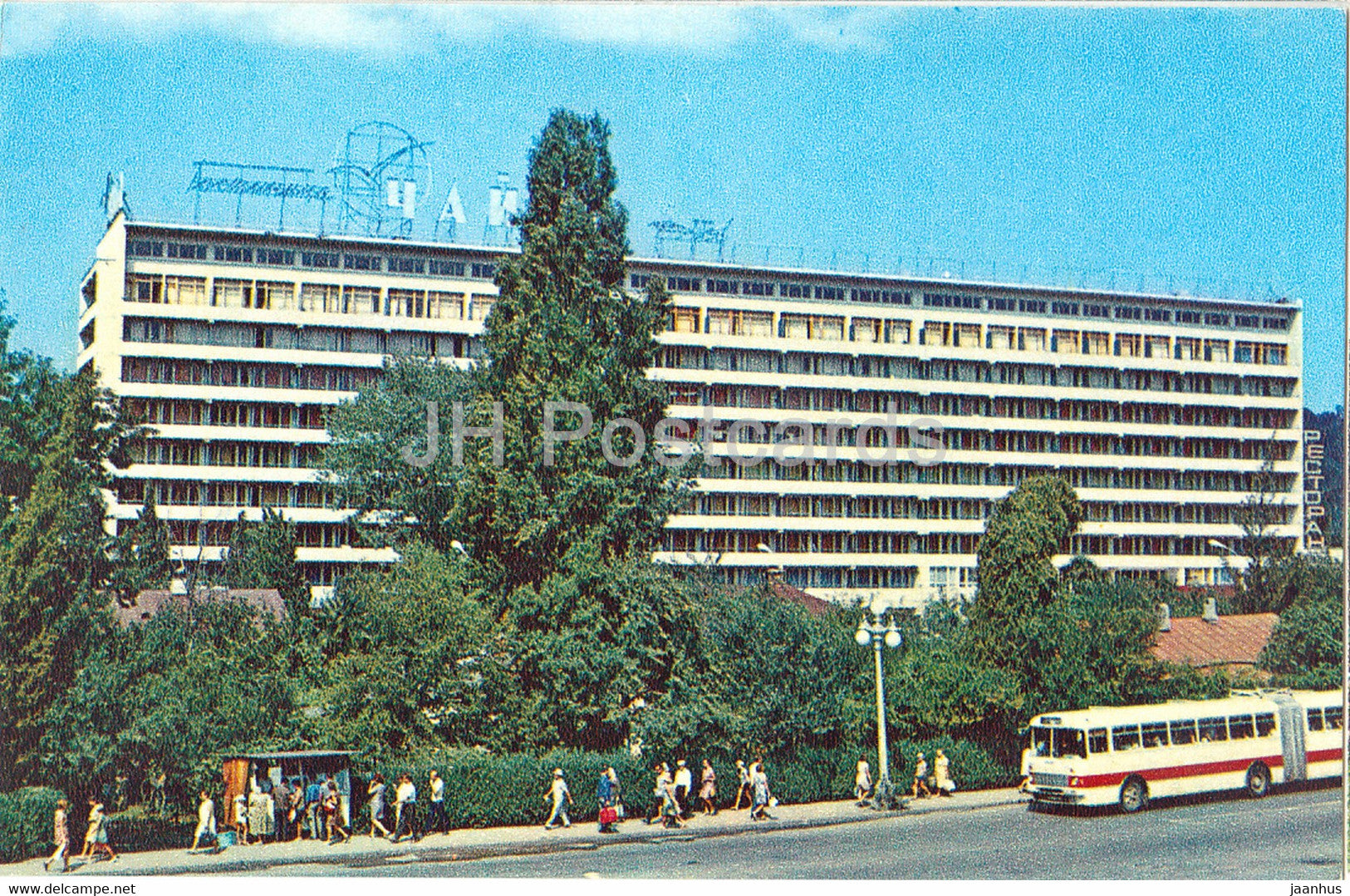 Sochi - hotel Chayka (Seagull) - bus - 1972 - Russia USSR - unused - JH Postcards