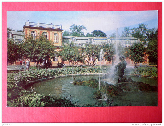 The Triton Fountains , 1876 - Petrodvorets - 1979 - Russia USSR - unused - JH Postcards