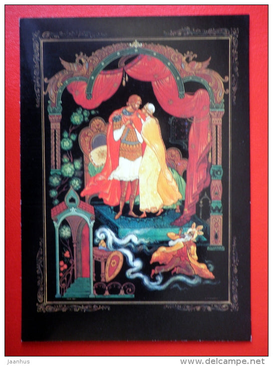 illustration by B. Kukuliyev - Ludmila Waking Up - Ruslan and Ludmila - Poem by A. Pushkin - 1990 - Russia USSR - unused - JH Postcards