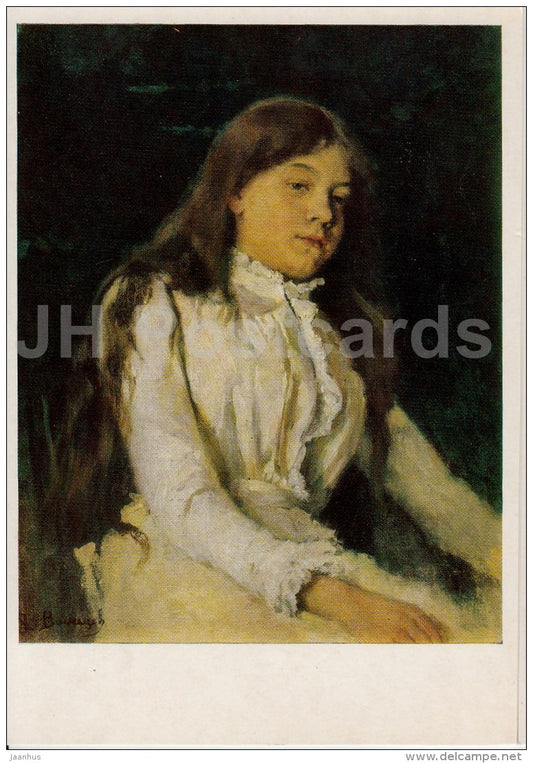 painting by V. Vasnetsov - Portrait of N. Mamontova , 1883 - Russian Art - 1987 - Russia USSR - unused - JH Postcards