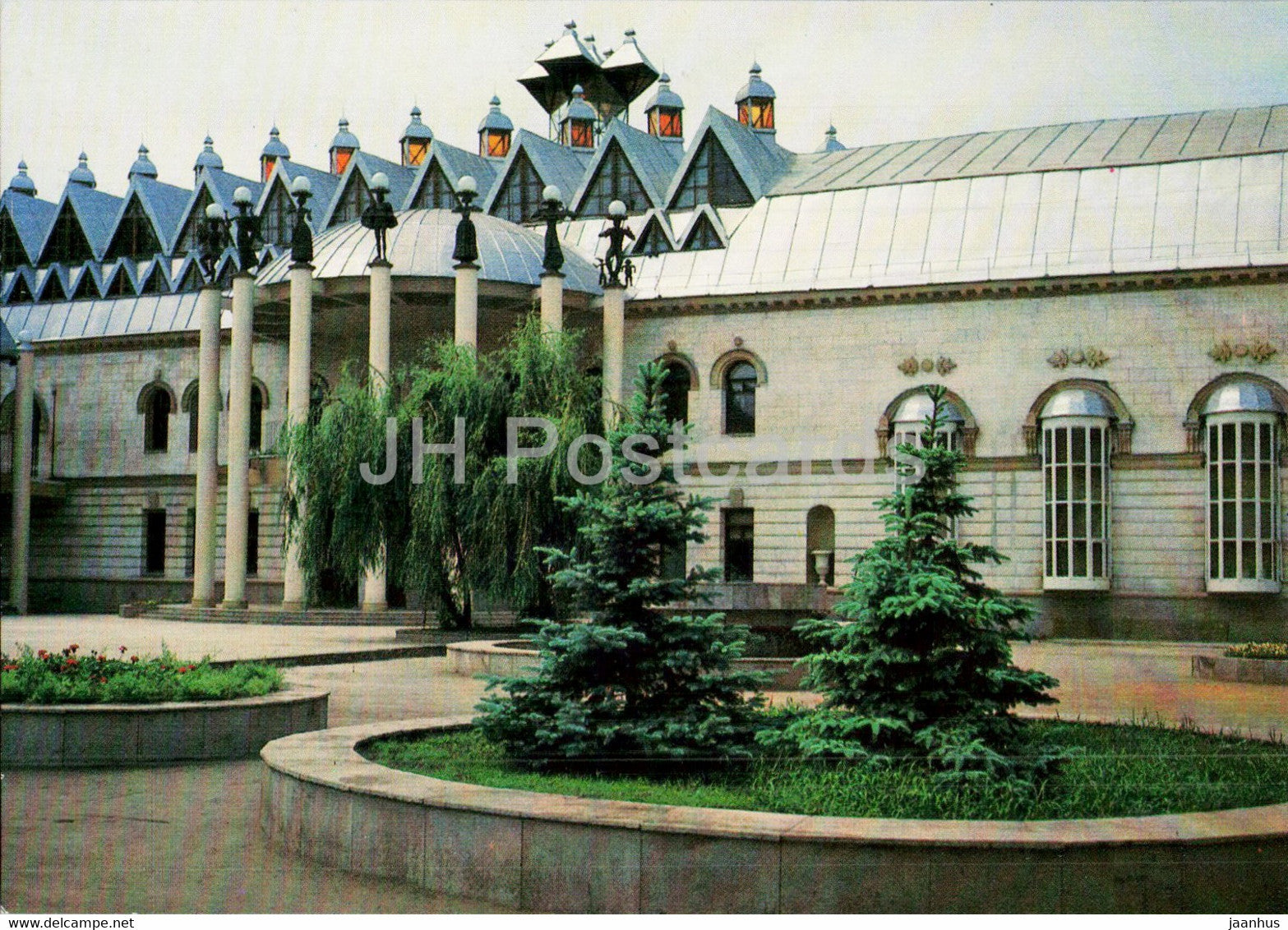 Voronezh - Puppet theatre - 1985 - Russia USSR - unused - JH Postcards