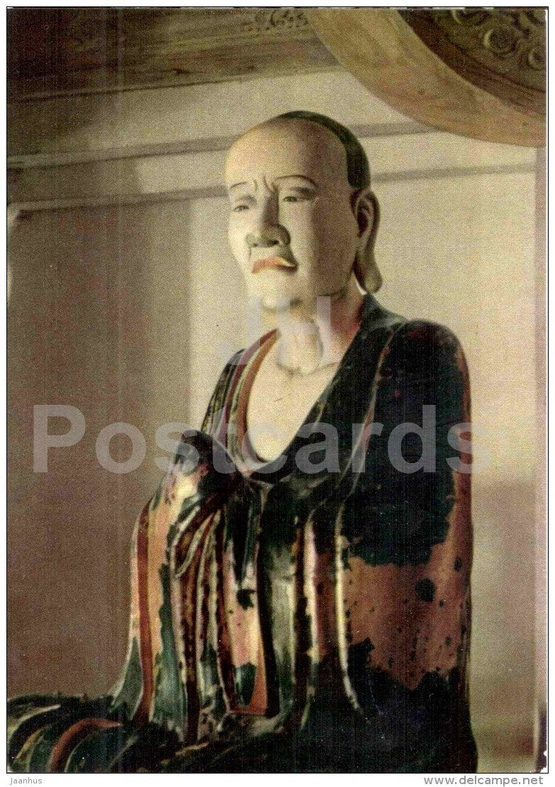 statue A Nan Vuong - Tay Phuong Pagoda - sculptures figures - Buddhism - religion - Vietnam - unused - JH Postcards