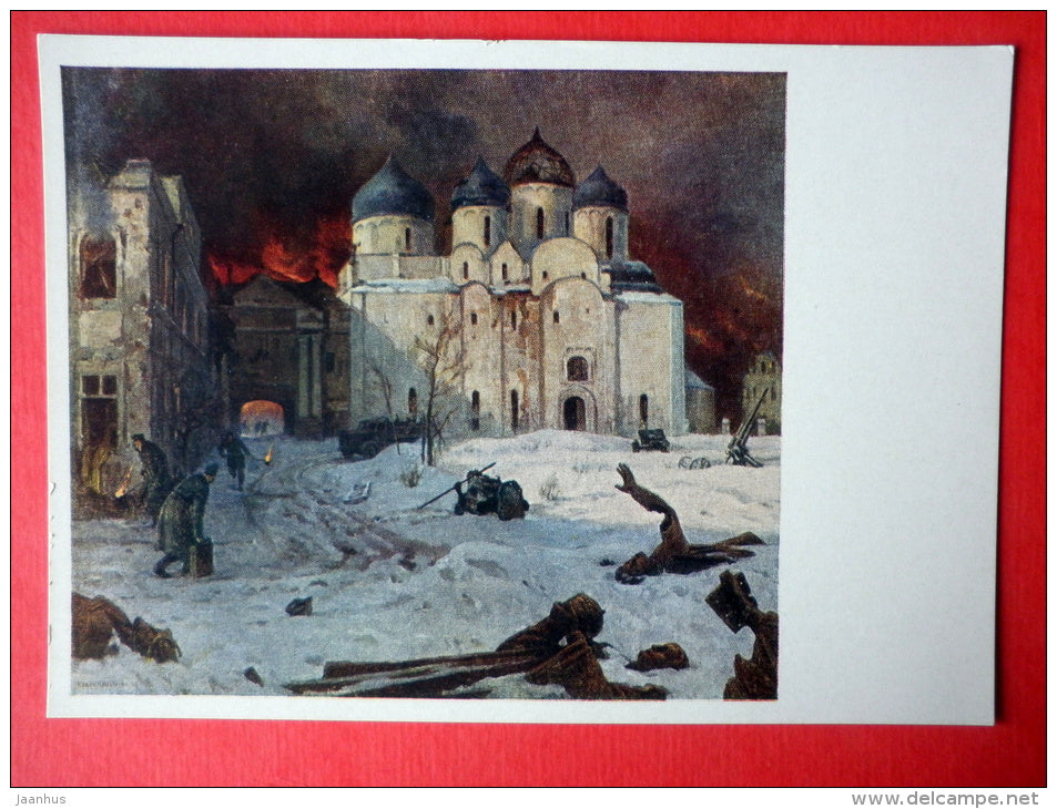 illustration by Kukryniksy - The Nazis fleeing from Novgorod , 1944-1946 - Russia USSR - unused - JH Postcards