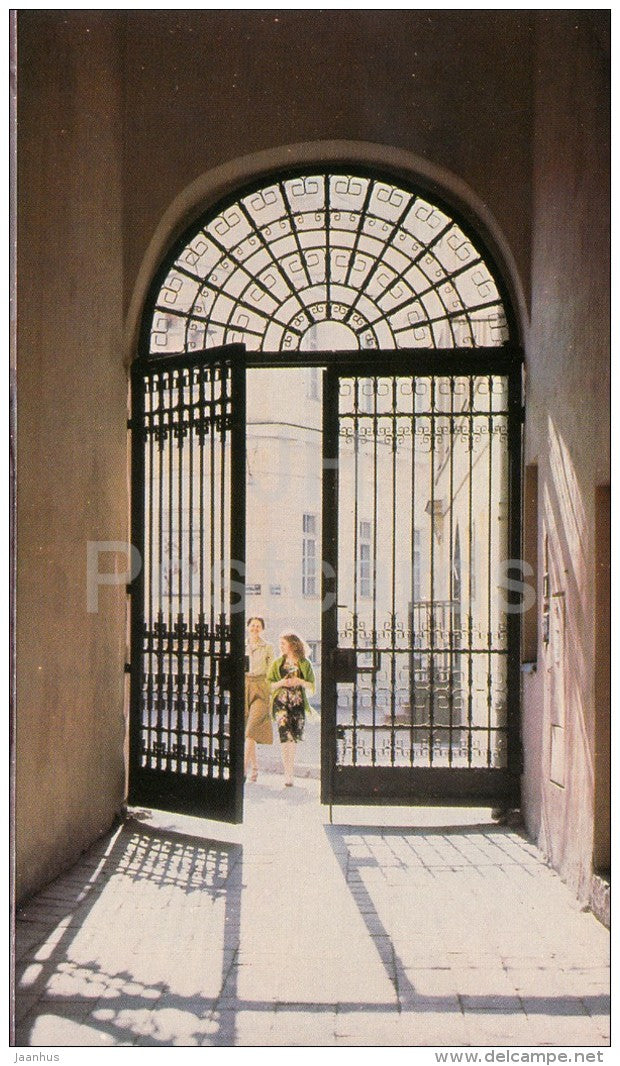 14 - Vilnius University - 1982 - Lithuania USSR - unused - JH Postcards