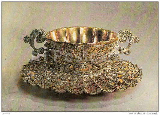 Soup Cup - Art - 1985 - Russia USSR - unused - JH Postcards