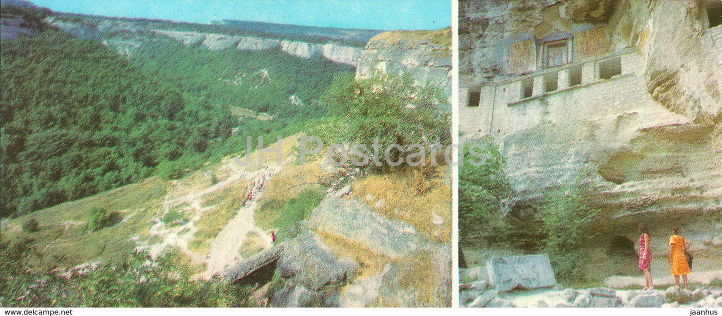 Bakhchysarai - near Chufut-Kale - Uspensky monastery -1984 - Ukraine USSR - unused - JH Postcards