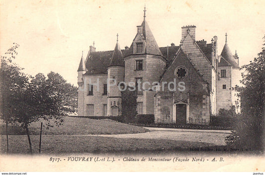 Vouvray - Chateau de Moncontour - Facade Nord - castle - 8717 - old postcard - France - used - JH Postcards