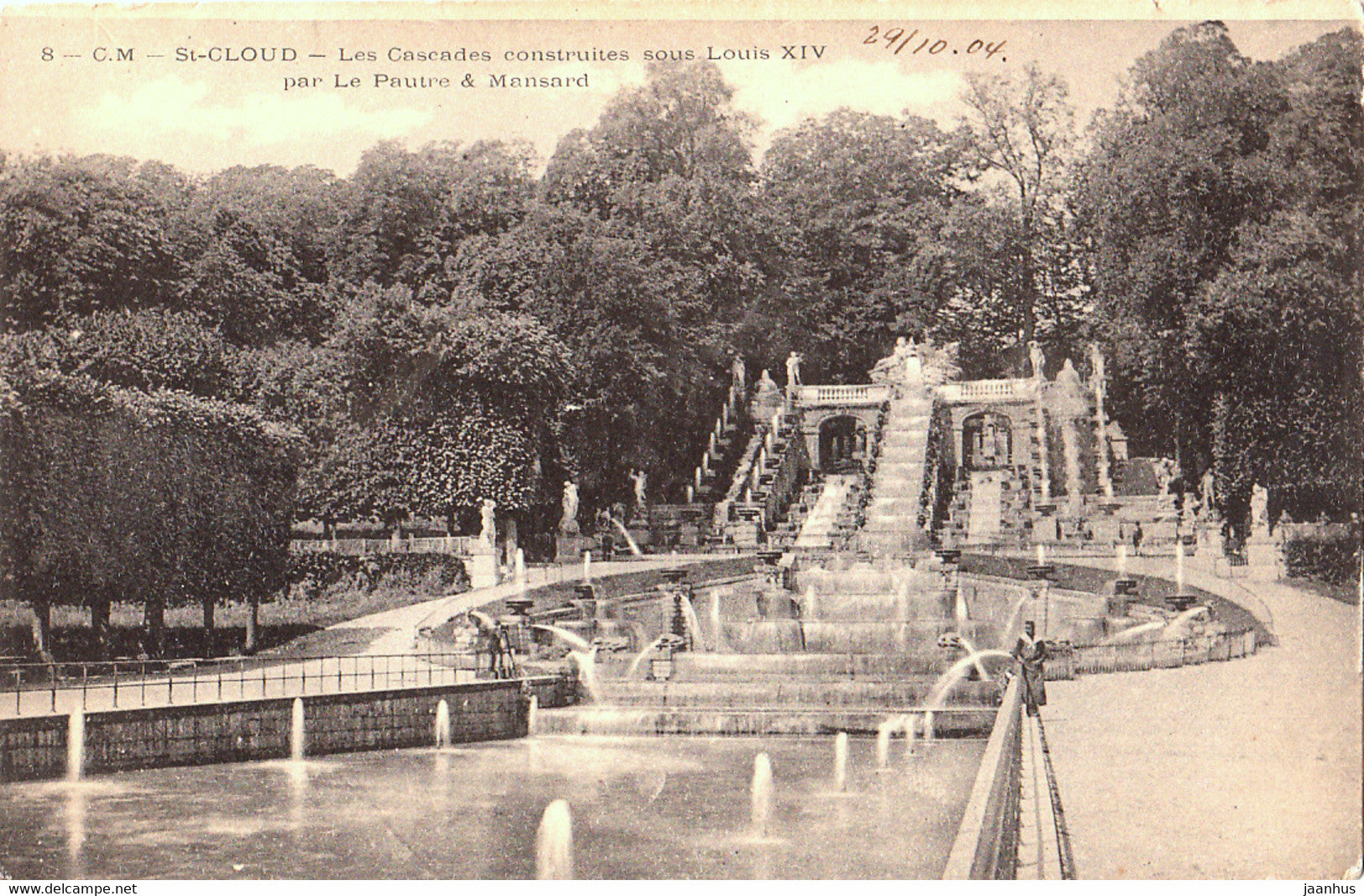 Saint Cloud - St Cloud - Les Cascades construites sous Louis XIV par Le Pautre - old postcard - 8 - France - unused - JH Postcards