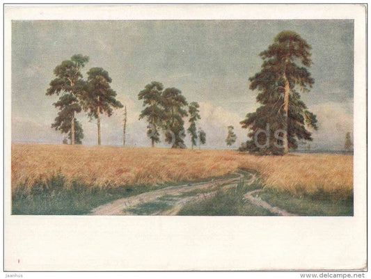 painting by I. Shishkin - Rye - road - russian art - unused - JH Postcards