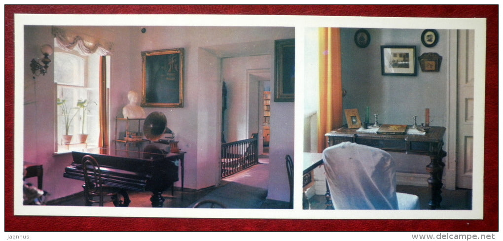 piano - gramophone - Yasnaya Polyana - Museum-Estate of Leo Tolstoy - 1976 - Russia USSR - unused - JH Postcards