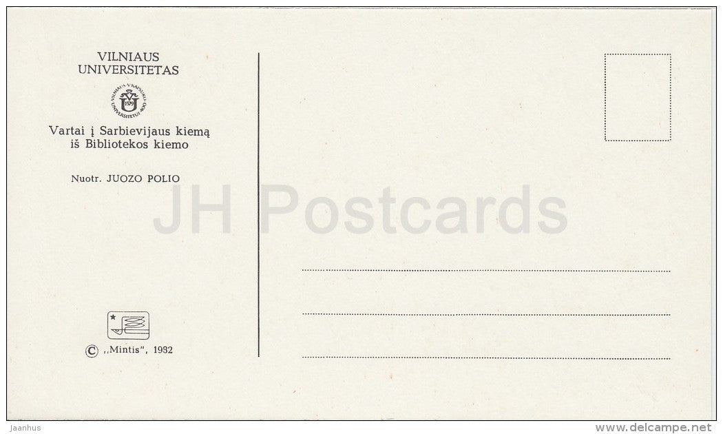 14 - Vilnius University - 1982 - Lithuania USSR - unused - JH Postcards