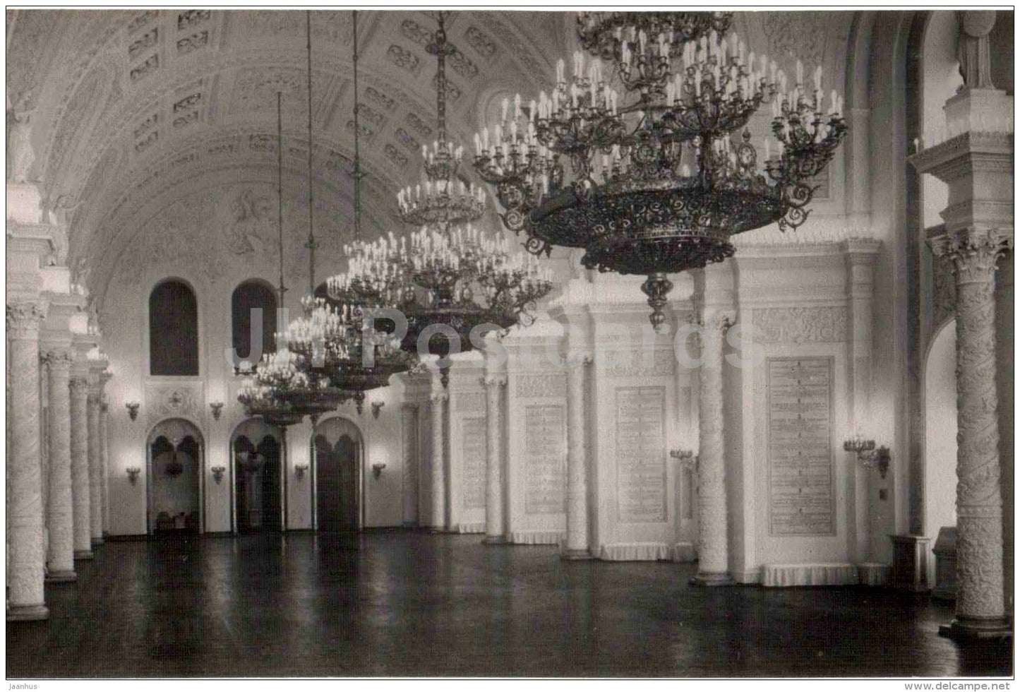 Georgievsky Hall - St. George´s Hall - Grand Kremlin Palace - Moscow Kremlin - 1956 - Russia USSR - unused - JH Postcards