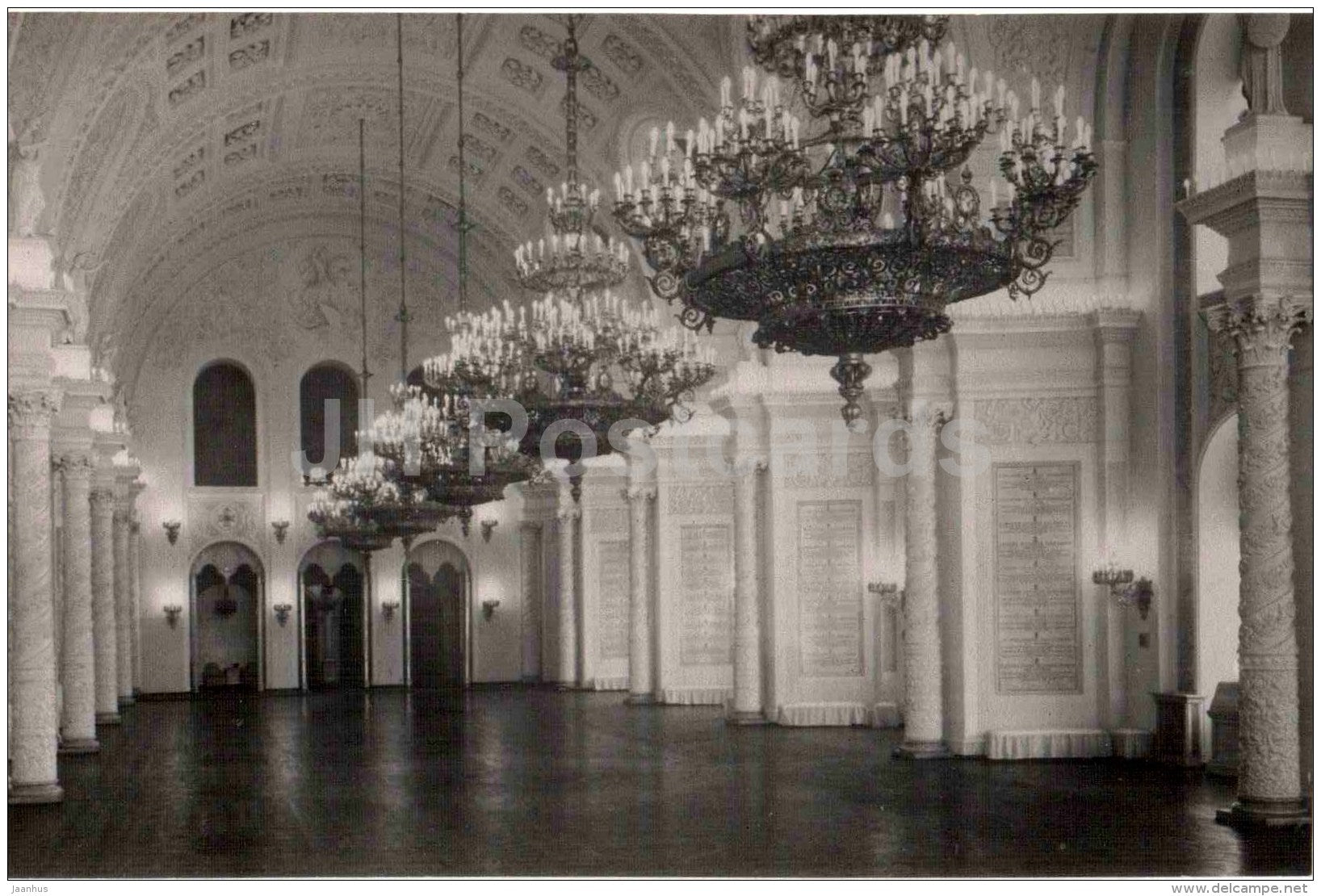 Georgievsky Hall - St. George´s Hall - Grand Kremlin Palace - Moscow Kremlin - 1956 - Russia USSR - unused - JH Postcards