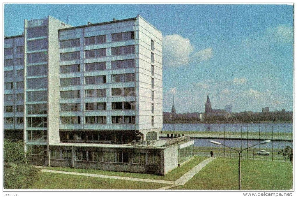 hotel Daugava - Riga - 1976 - Latvia USSR - unused - JH Postcards