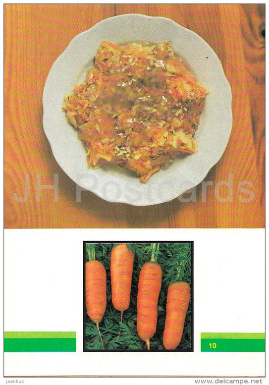 Carrot Salad - Vegetable Dishes - recipes - 1990 - Russia USSR - unused - JH Postcards