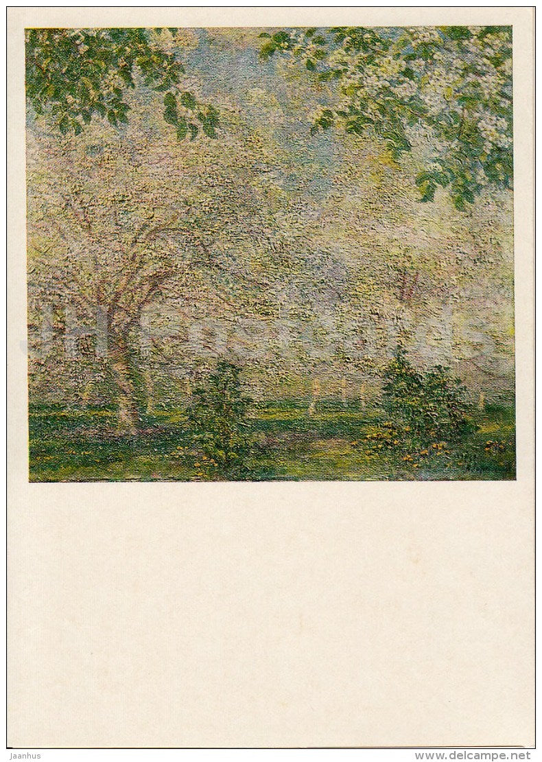 painting by A. Gerasimov - Bee Ring , 1932 - Russian art - 1974 - Russia USSR - unused - JH Postcards