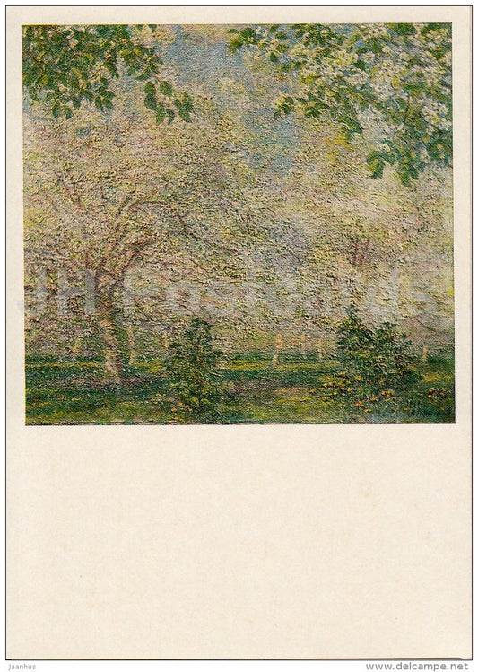 painting by A. Gerasimov - Bee Ring , 1932 - Russian art - 1974 - Russia USSR - unused - JH Postcards