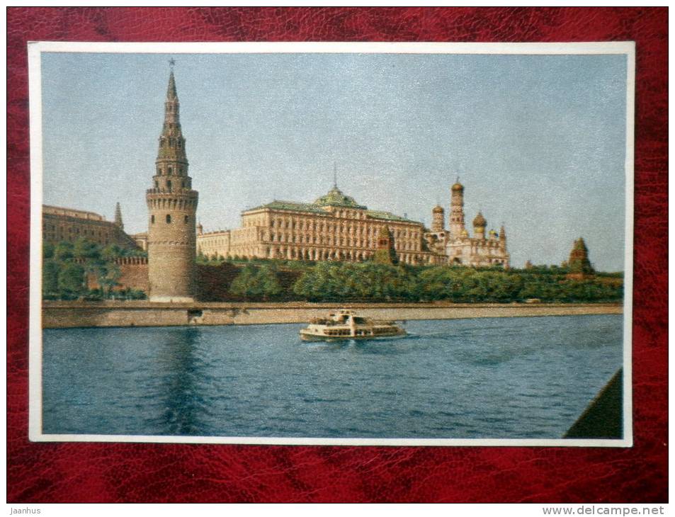Moscow - The Grand Kremlin Palace - 1953 - Russia - USSR - unused - JH Postcards