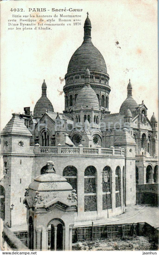Paris - Sacre Coeur - Basilique - cathedral - 4032 - old postcard - France - used - JH Postcards