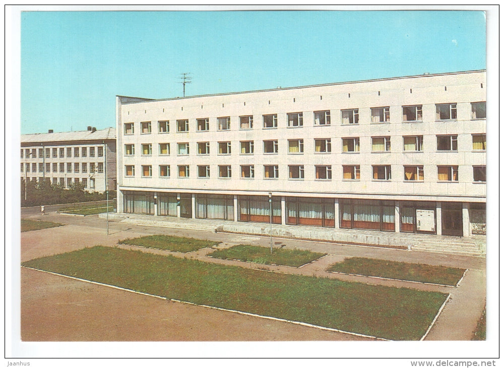 hotel Druzhba (Friendship) - postal stationary - Pushkinskiye Gory - Pushkn Hills - 1981 - Russia USSR - unused - JH Postcards