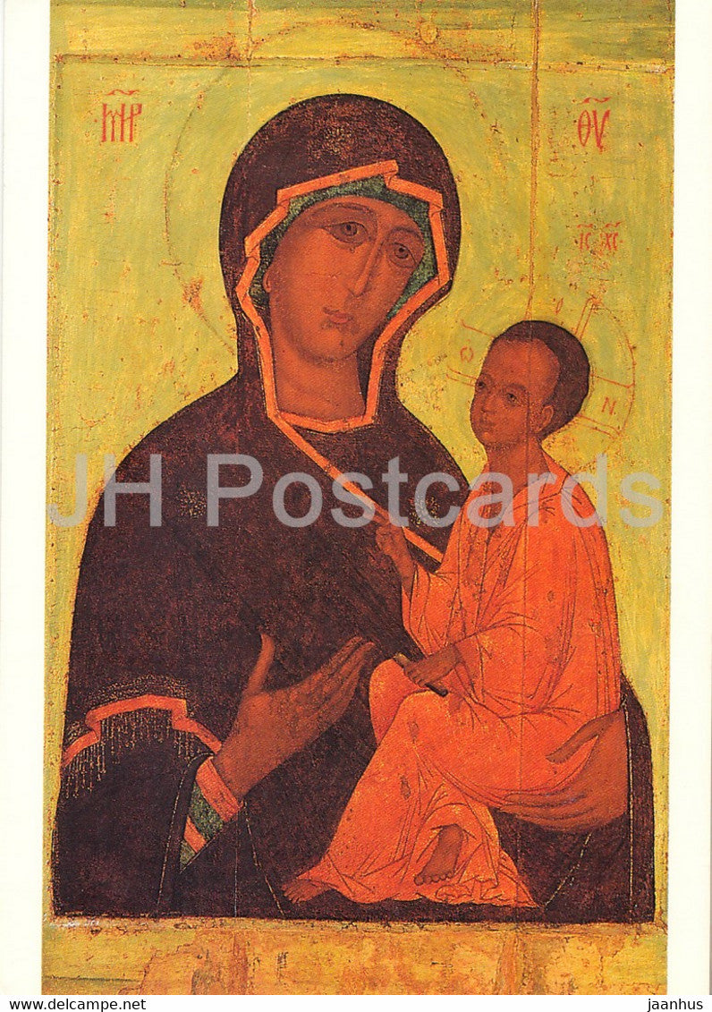 Our Lady of Tikhvin - Gottesmutter von Tichvin - 1000 Jahre Russische Kunst - icon - Russia USSR - unused - JH Postcards