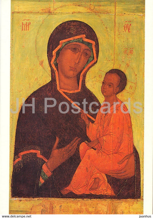 Our Lady of Tikhvin - Gottesmutter von Tichvin - 1000 Jahre Russische Kunst - icon - Russia USSR - unused - JH Postcards