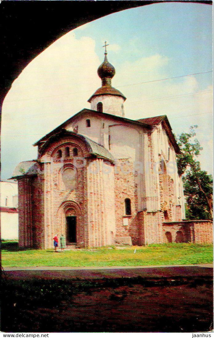 Novgorod - Church of St Paraskeva in the Market Place - 1976 - Russia USSR - unused - JH Postcards