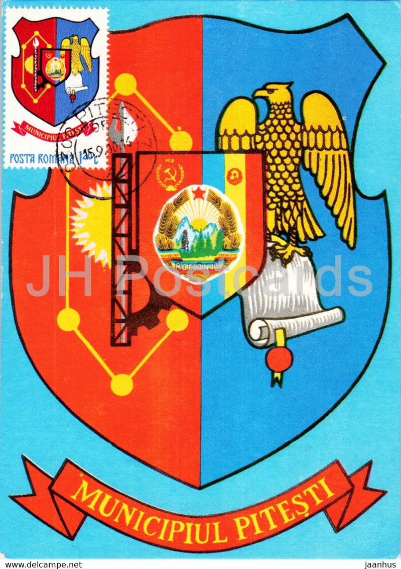 Pitesti - Coat of Arms - postal stationery - Romania - unused - JH Postcards