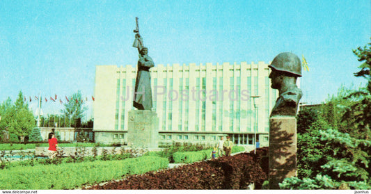 Turkestan Military Region Museum - 1 - Tashkent - Toshkent - 1980 - Uzbekistan USSR - unused - JH Postcards