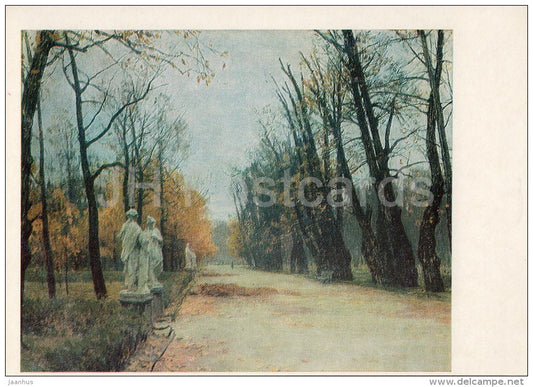 painting by A. Gritsai - Summer Garden . Leningrad , 1956 - Russian art - 1986 - Russia USSR - unused - JH Postcards