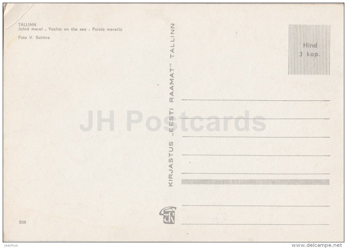 Yachts on the Sea - Tallinn - Estonia USSR - unused - JH Postcards