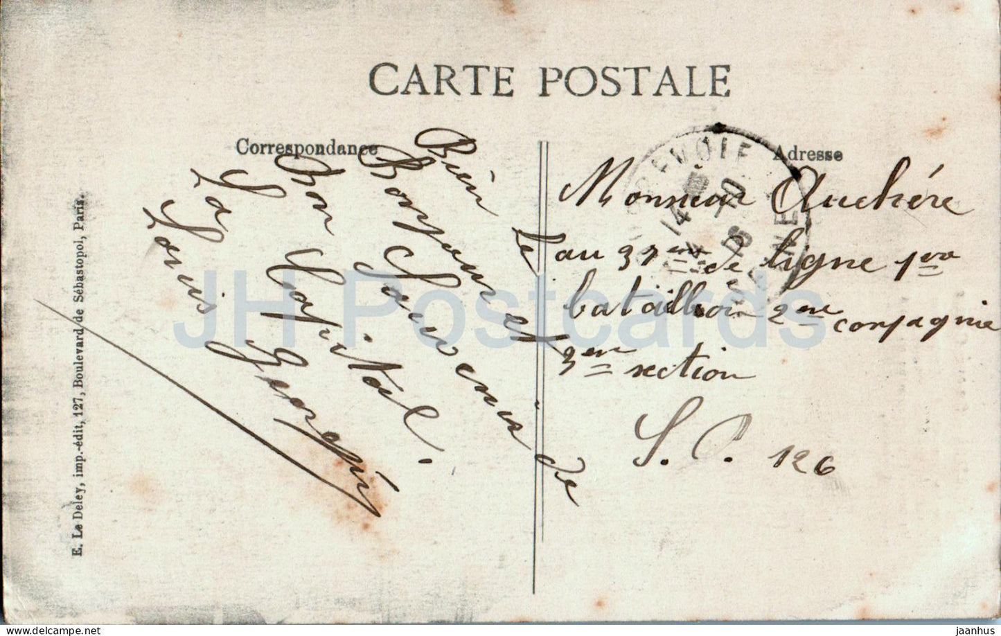 Paris - Sacre Coeur - Basilique - Kathedrale - 4032 - alte Postkarte - Frankreich - gebraucht 