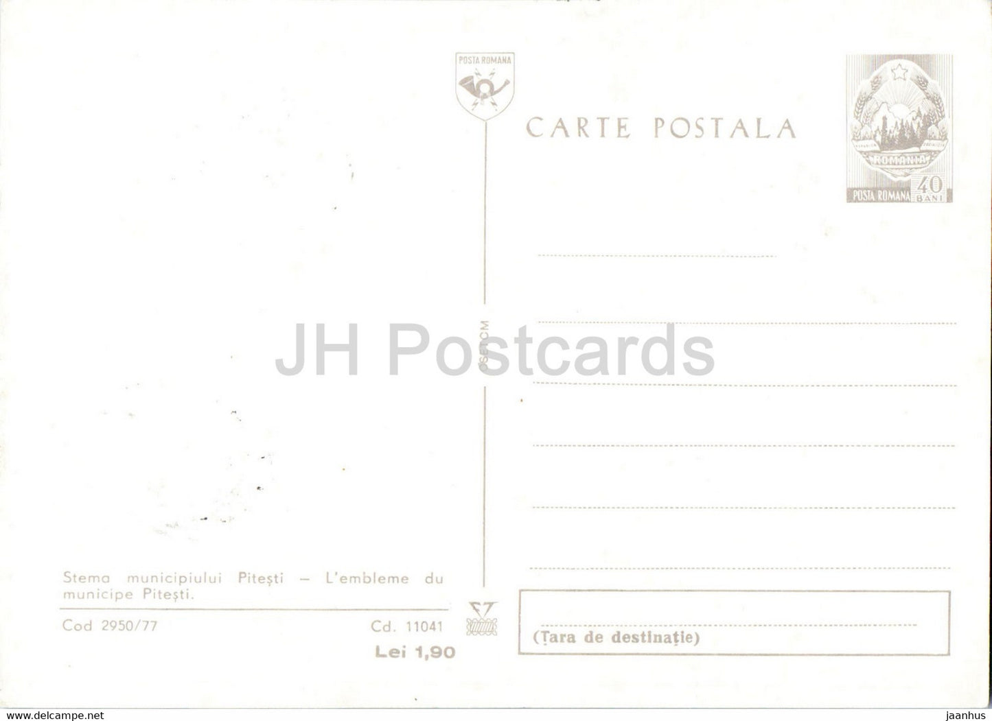 Pitesti - Armoiries - entier postal - Roumanie - inutilisé