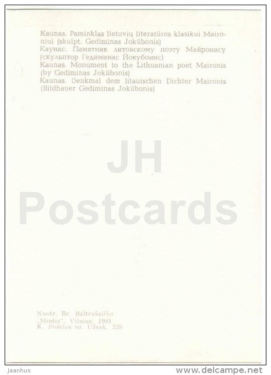 monument to lithuanian poet Maironis - Kaunas - 1981 - Lithuania USSR - unused - JH Postcards