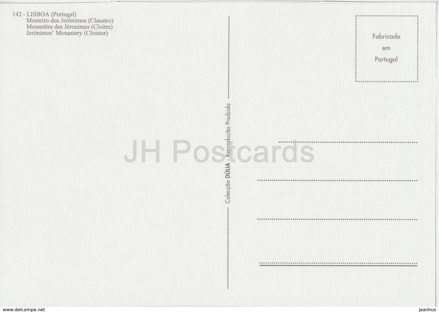 Lisboa - Mosteiro dos Jeronimos (Claustro) - Monastère des Hiéronymites (Cloître) - 142 - Portugal - inutilisé
