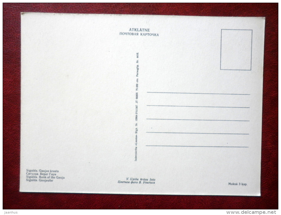 Bank of the Gauja river - Sigulda - Latvia USSR - unused - JH Postcards