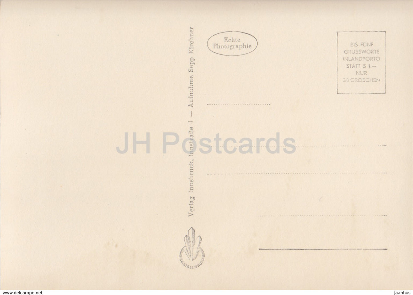 Innsbruck - Pfarrkirche - église - Autriche - inutilisé