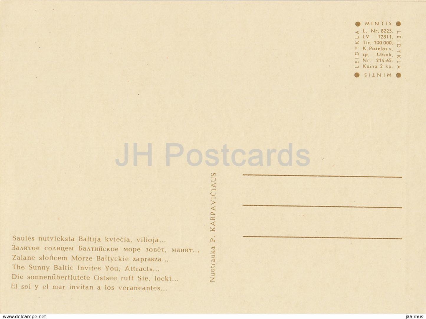 Palanga - Le Sunny Baltic vous invite à attirer - plage - 1 - Lituanie URSS - inutilisé