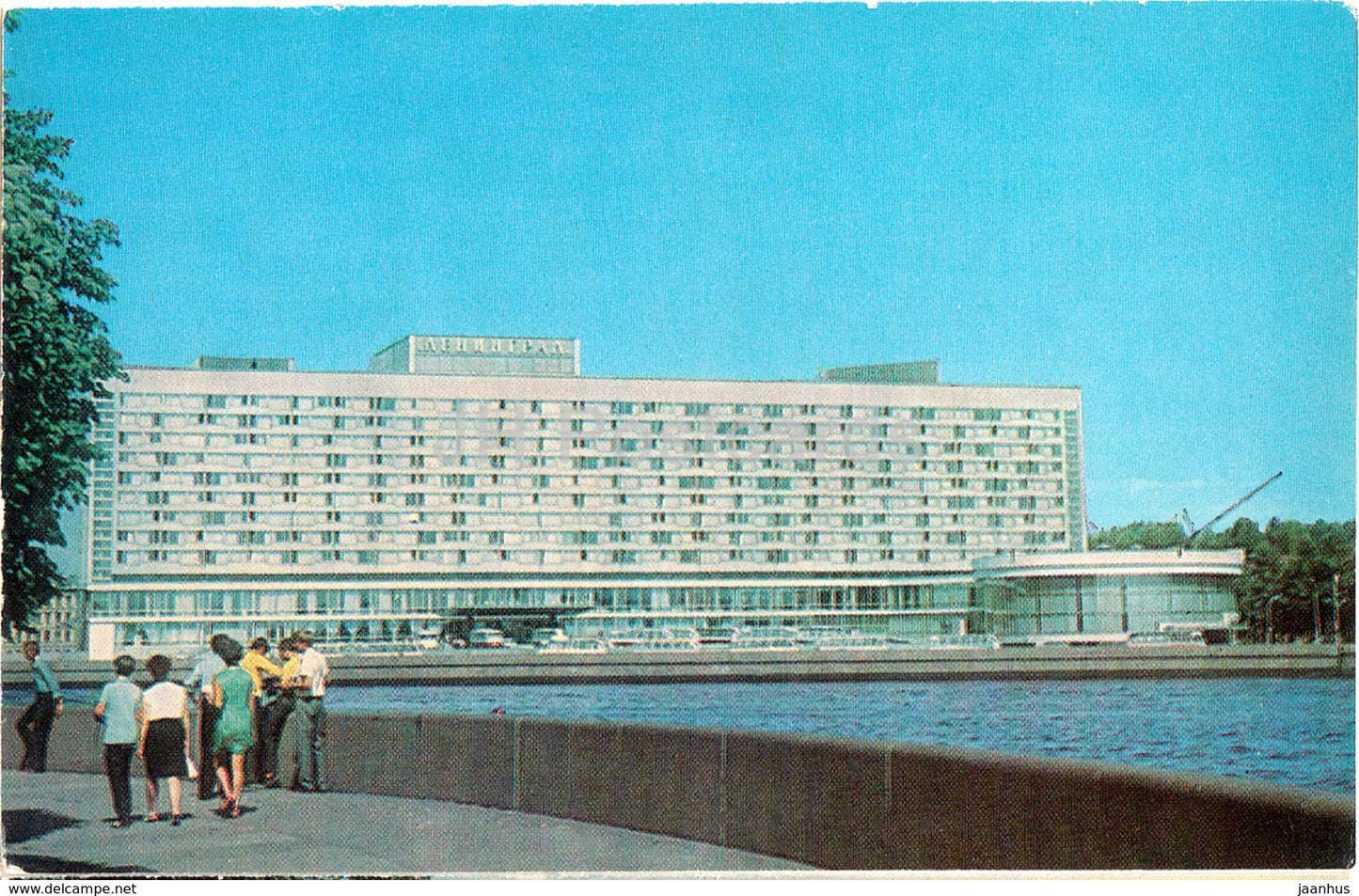 Leningrad - St. Petersburg - hotel Leningrad - 1974 - Russia USSR - unused - JH Postcards