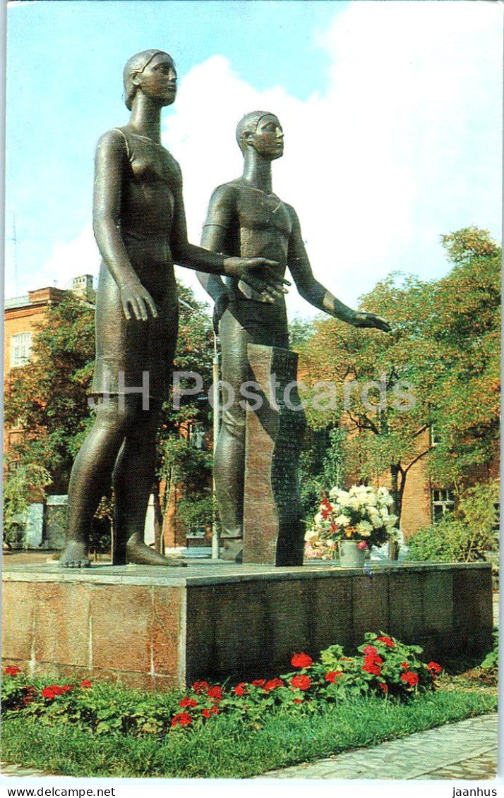 Taganrog - monument to the heroes of the Taganrog underground - 1976 - Russia USSR - unused - JH Postcards